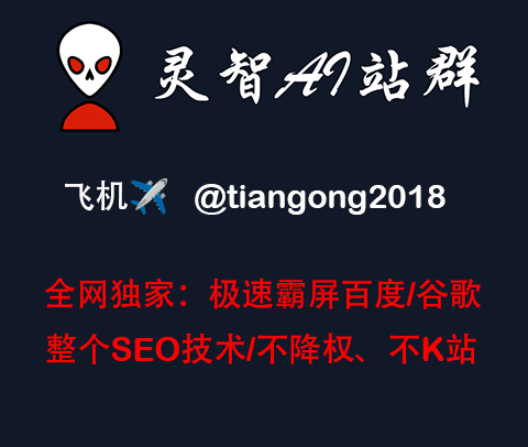 法国联赛杯的兴衰史：一段被遗忘的足球记忆如何影响现代杯赛格局|切尔西欧冠